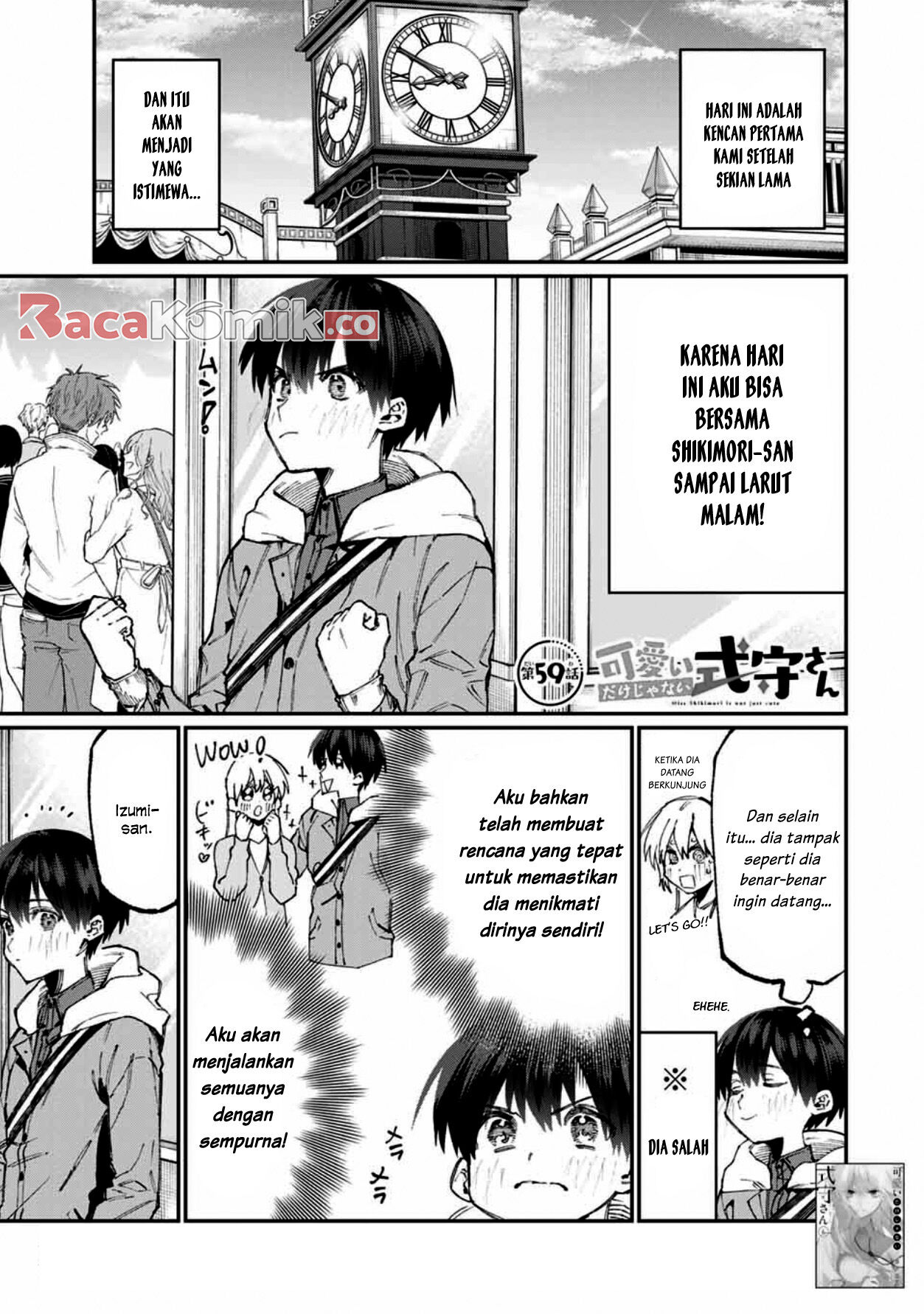 Halaman 2 dari 12