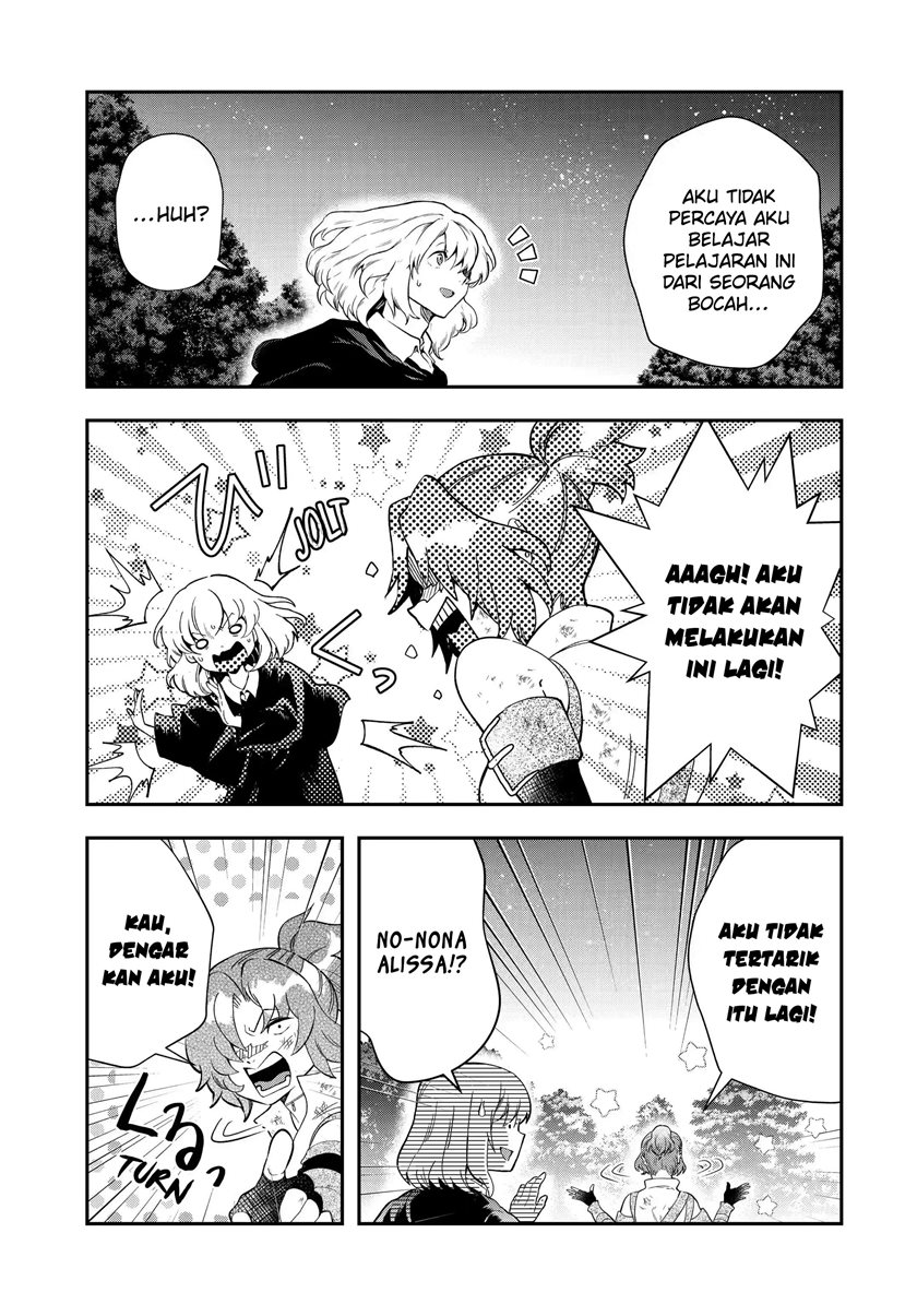 Halaman 14 dari 26