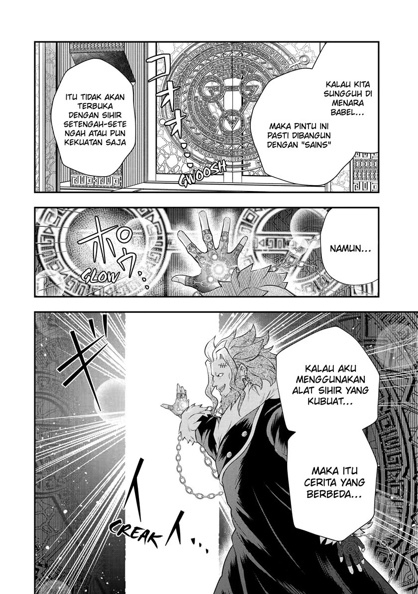 Halaman 12 dari 23