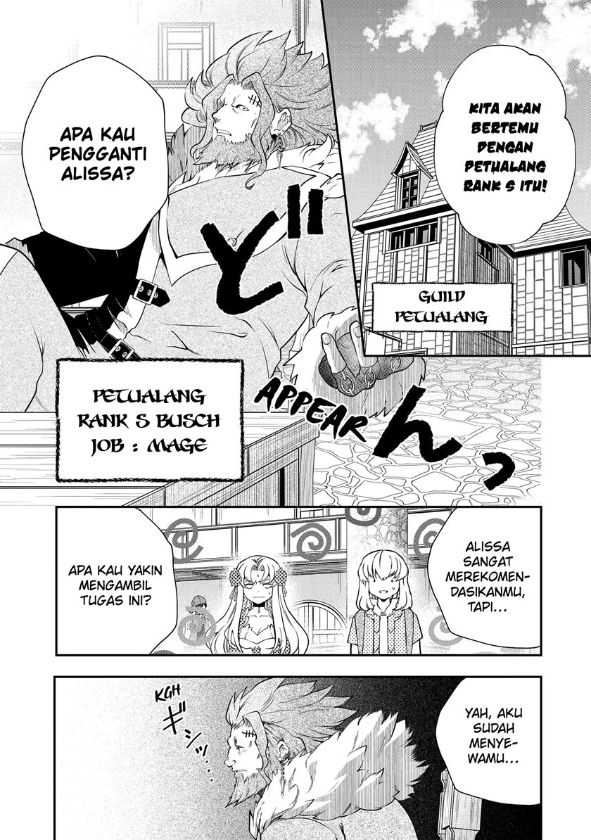 Halaman 5 dari 23