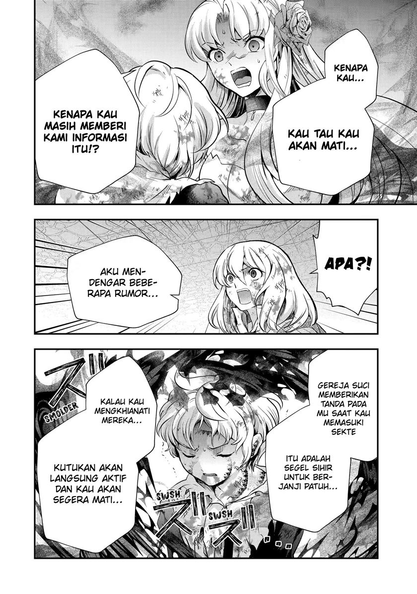 Halaman 17 dari 20