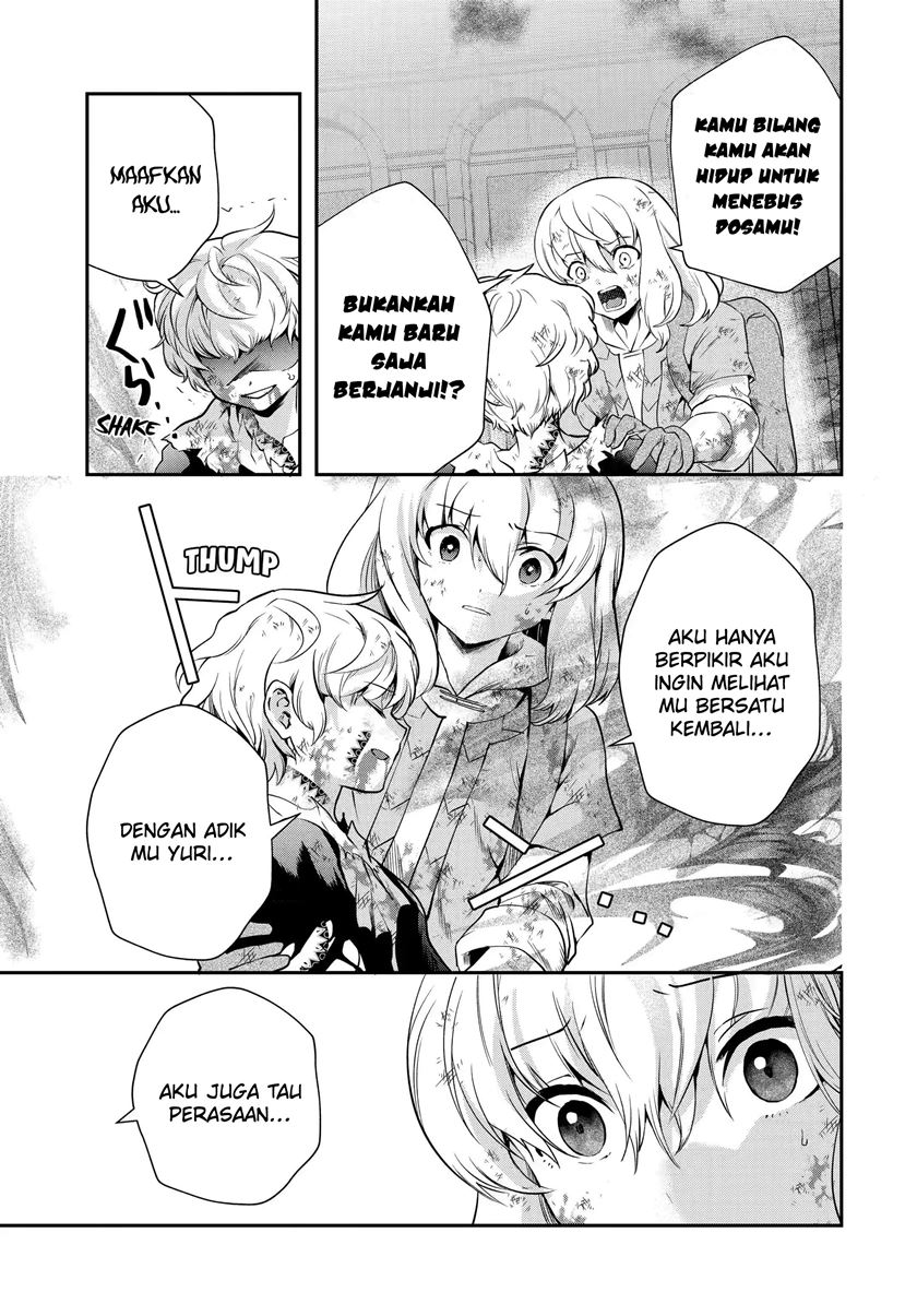 Halaman 2 dari 21