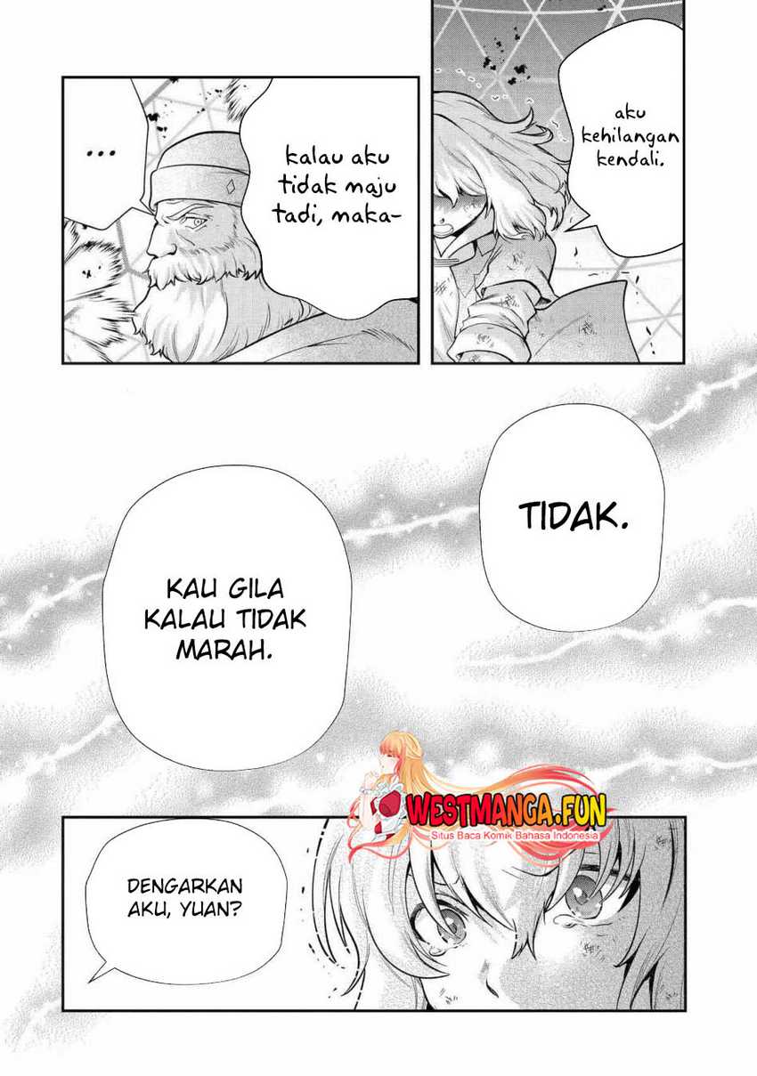 Halaman 57 dari 82