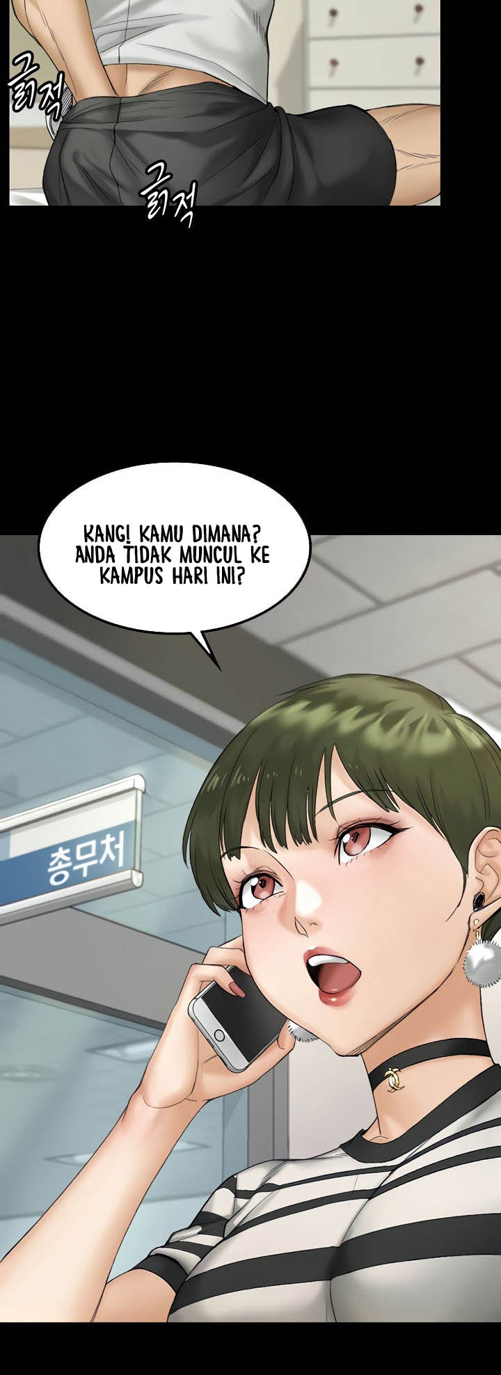 Halaman 56 dari 81