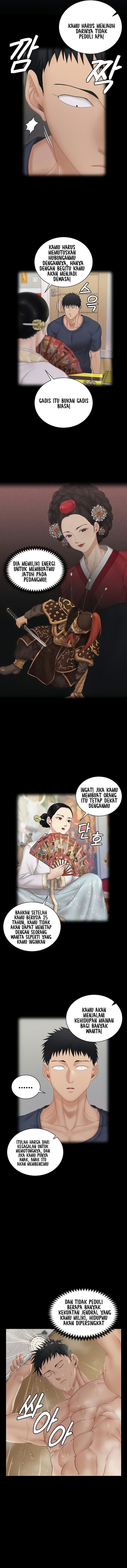 Halaman 14 dari 23