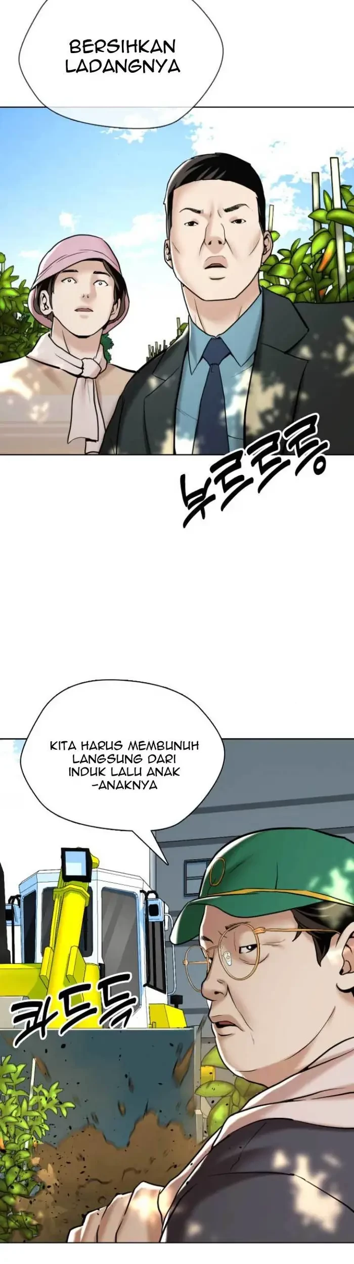 Halaman 19 dari 96