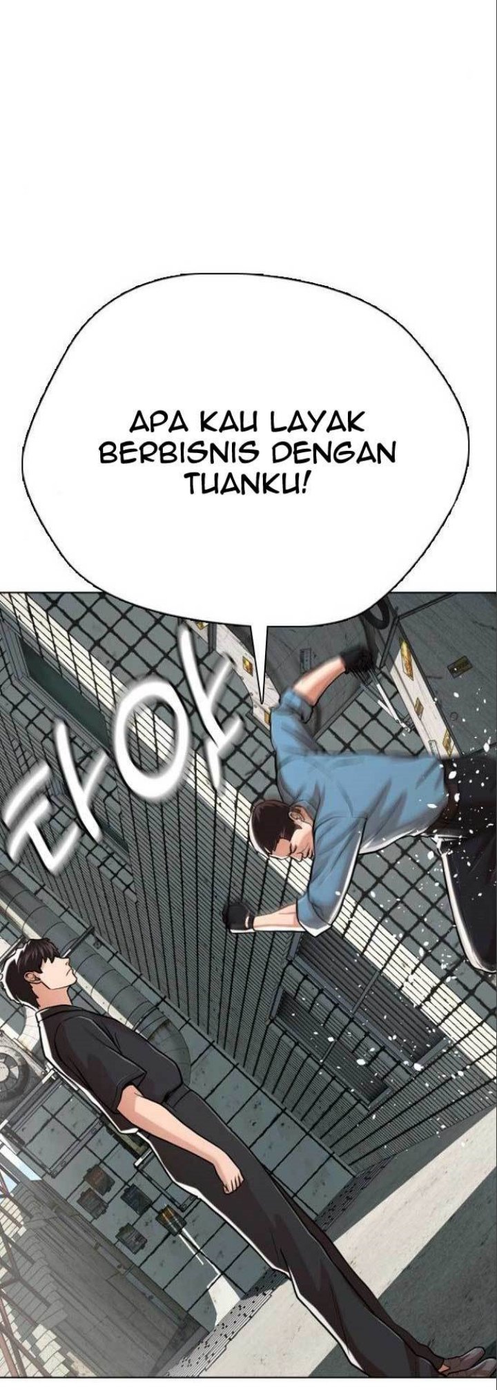 Halaman 51 dari 84