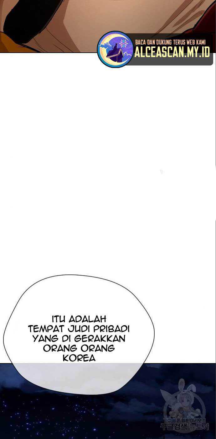 Halaman 79 dari 121