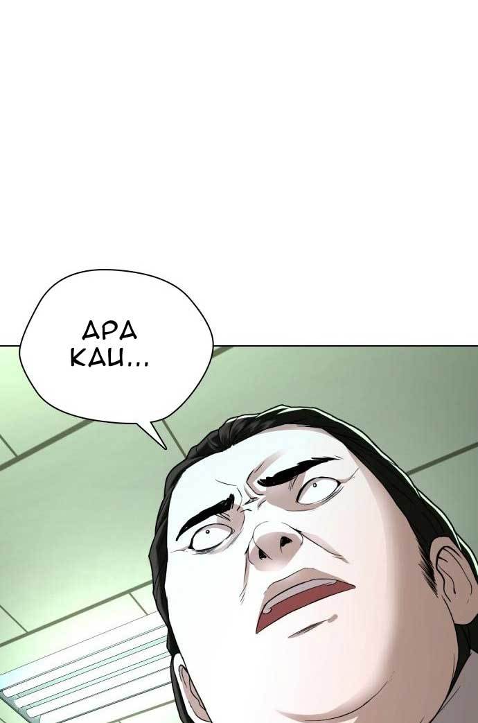 Halaman 132 dari 163