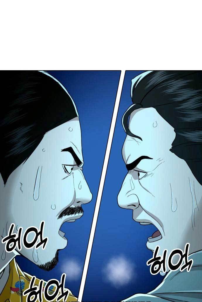 Halaman 61 dari 163