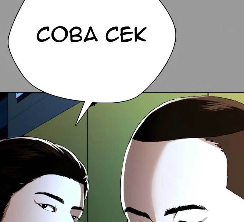 Halaman 19 dari 268