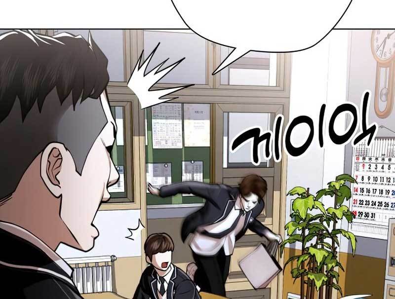 Halaman 206 dari 362