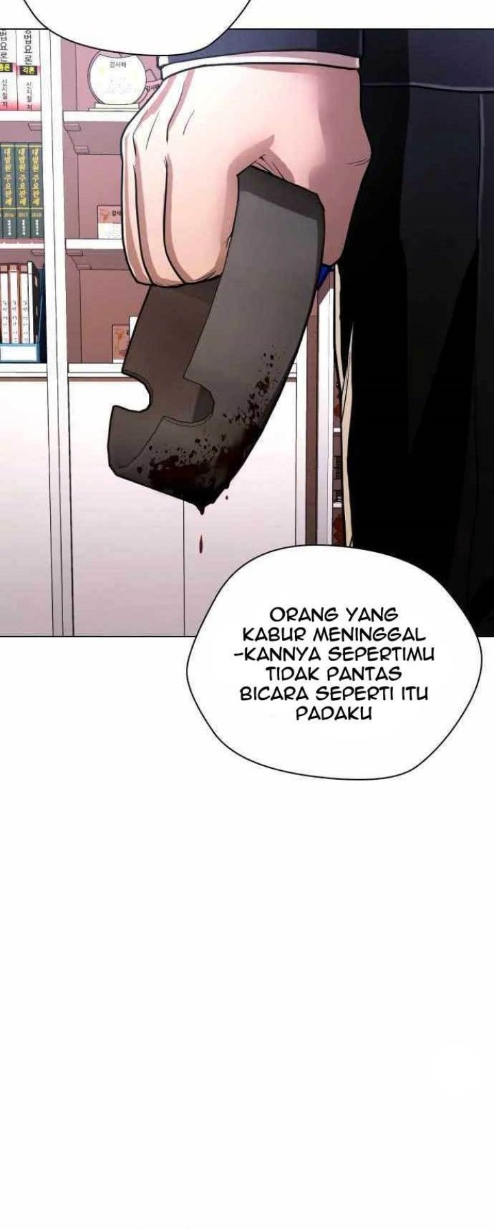 Halaman 29 dari 87