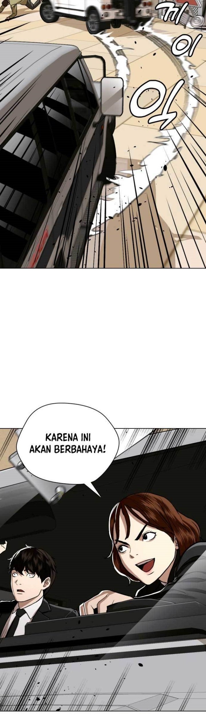 Halaman 29 dari 120