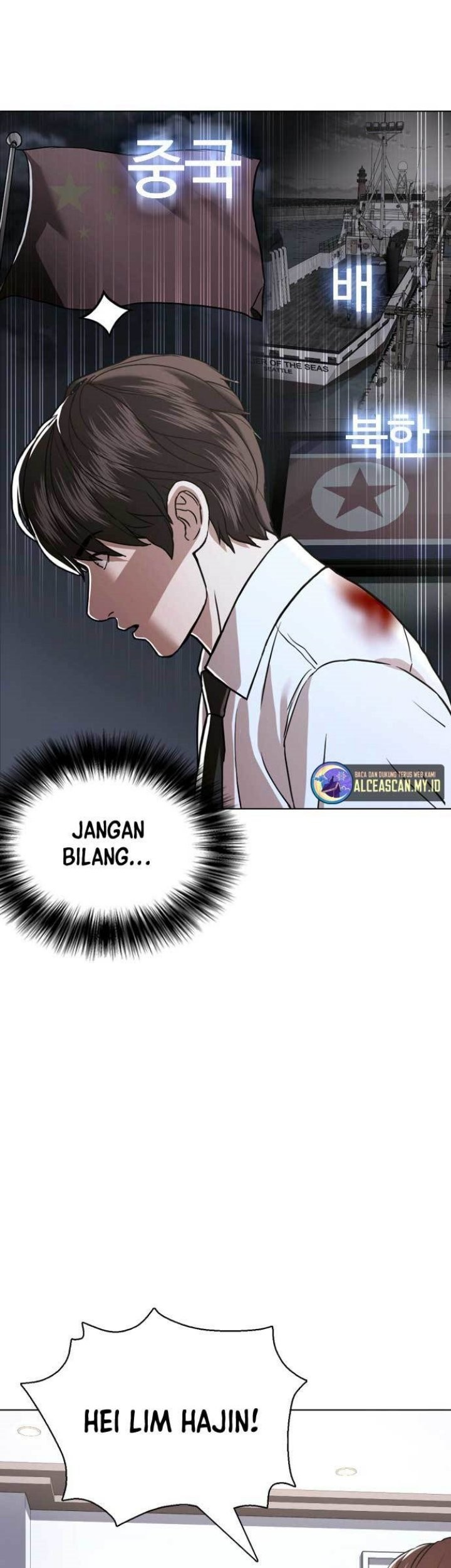 Halaman 78 dari 120