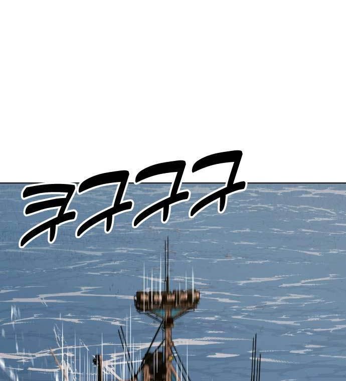 Halaman 61 dari 127