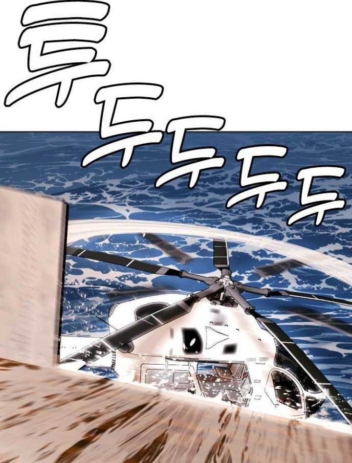 Halaman 42 dari 97