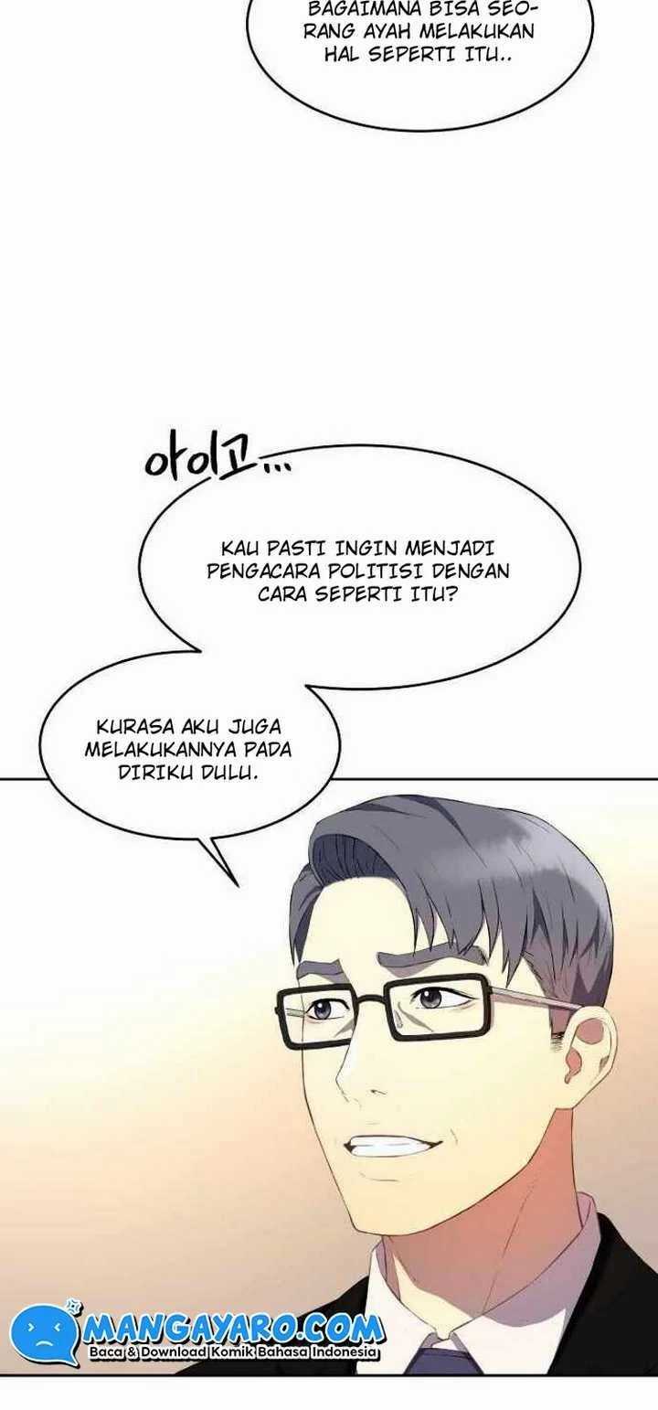 Halaman 51 dari 71