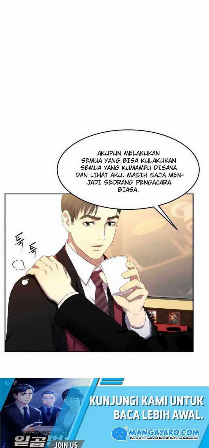 Halaman 52 dari 71
