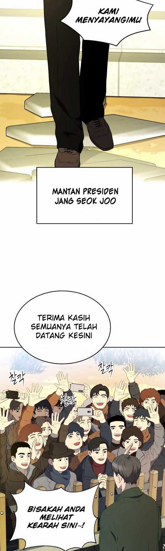 Halaman 5 dari 42