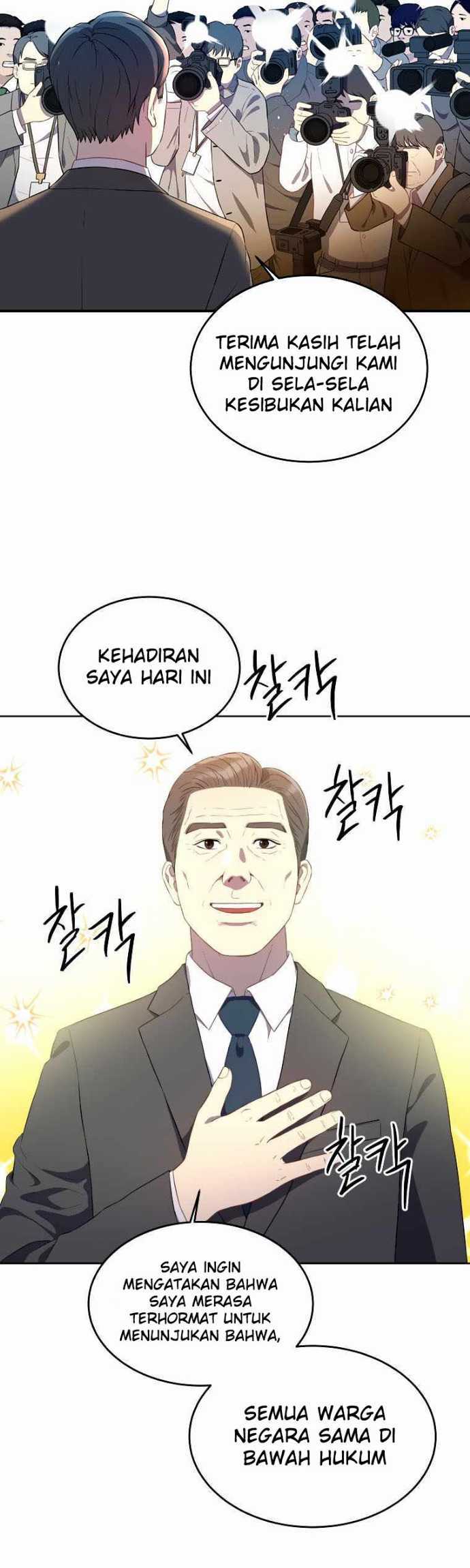 Halaman 16 dari 43