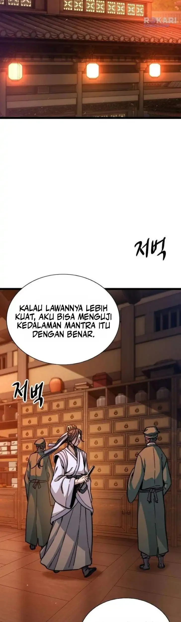 Halaman 25 dari 67