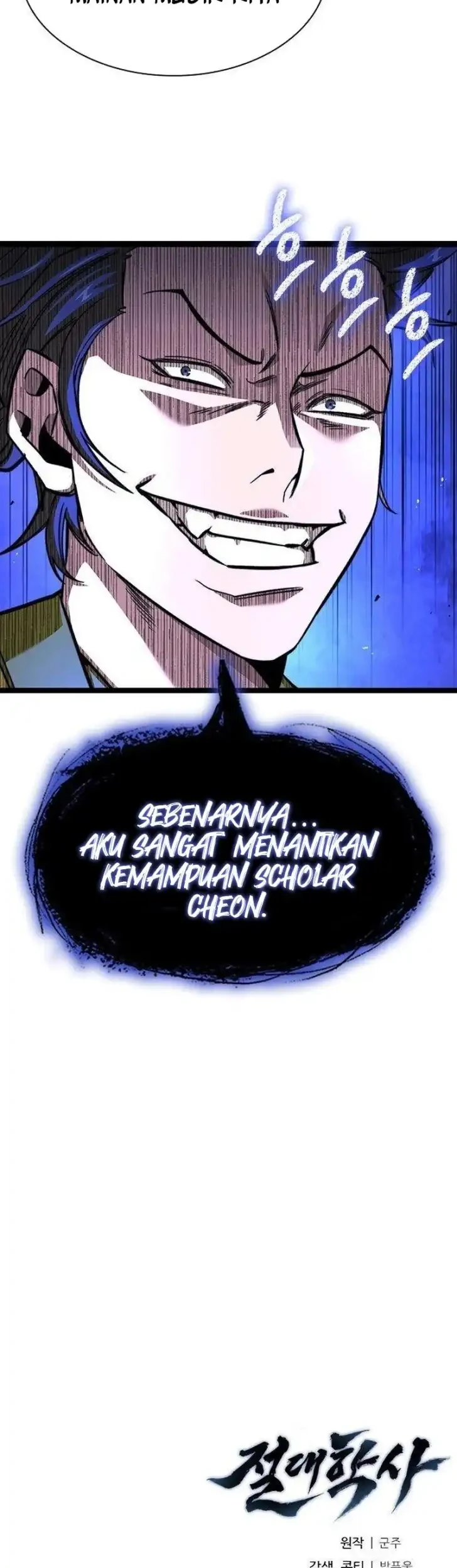 Halaman 74 dari 75