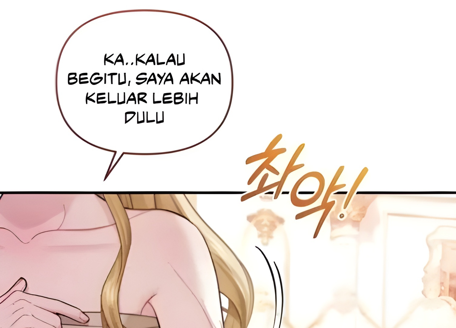 Halaman 106 dari 182