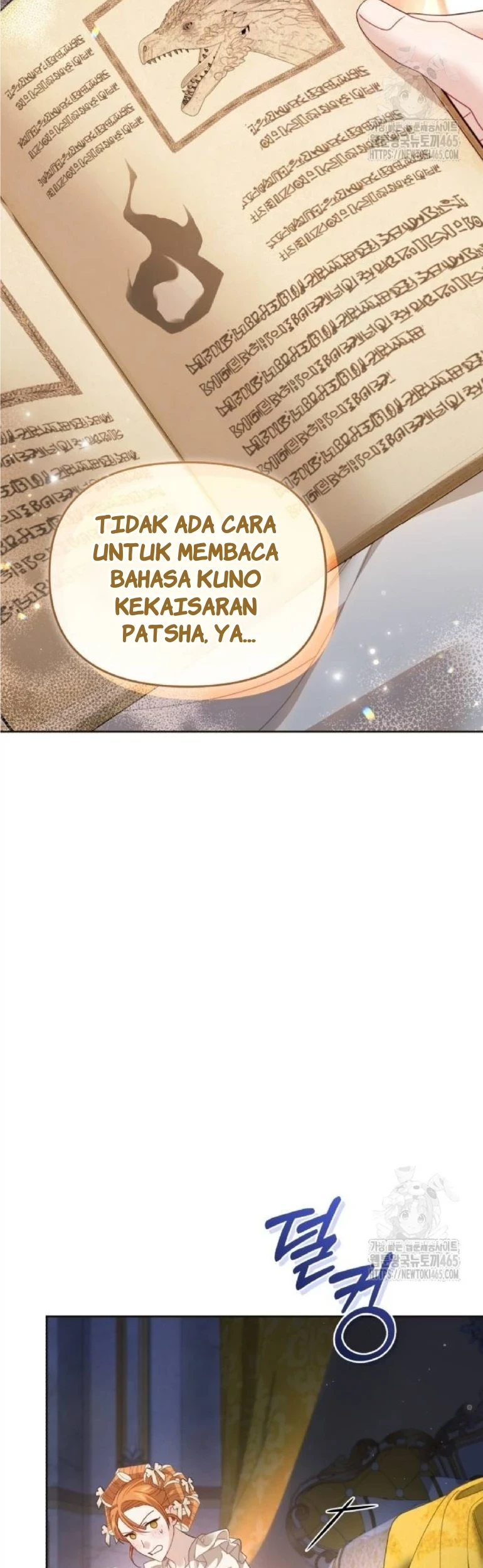 Halaman 159 dari 173