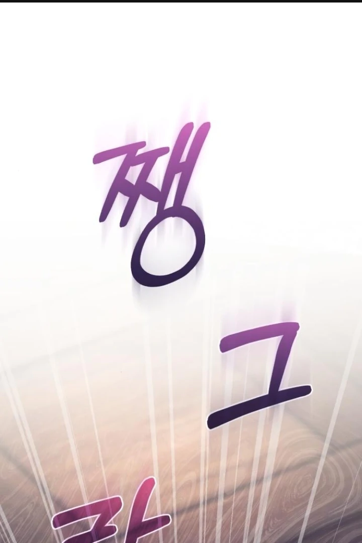Halaman 2 dari 127
