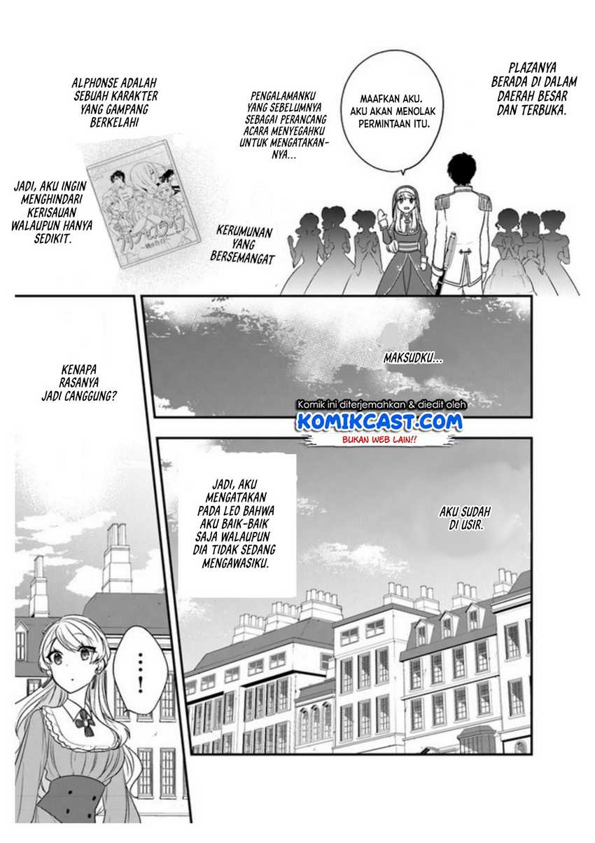 Halaman 14 dari 17