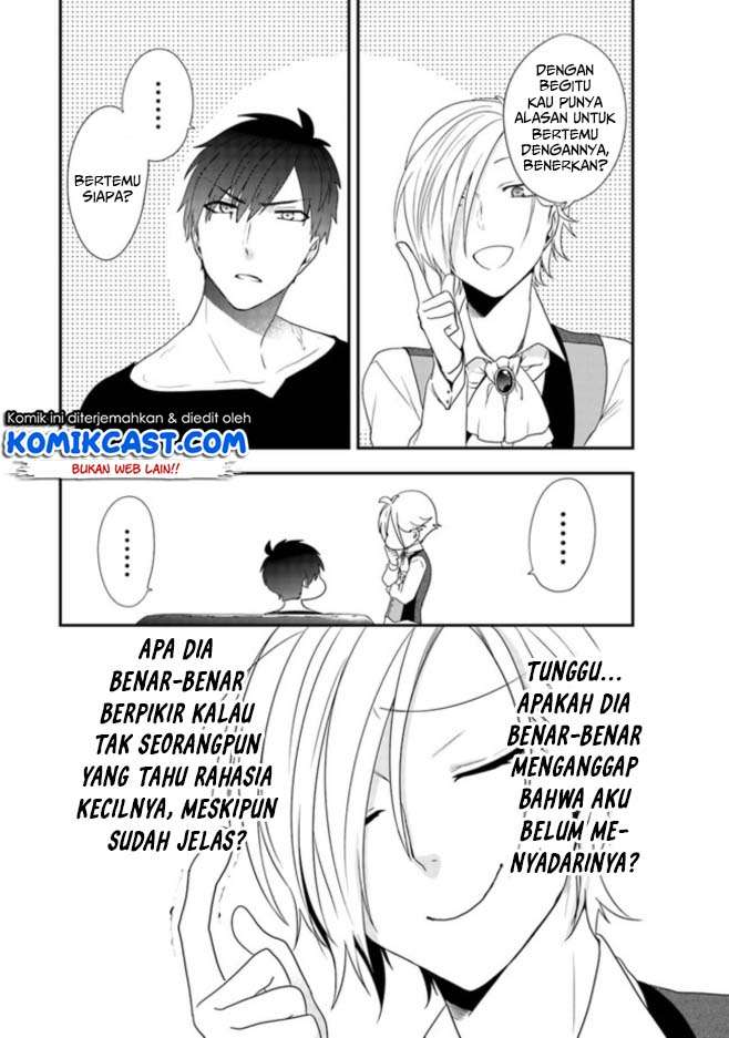 Halaman 14 dari 32