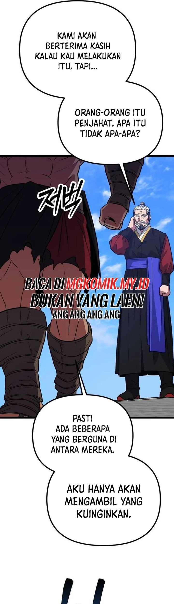 Halaman 19 dari 87