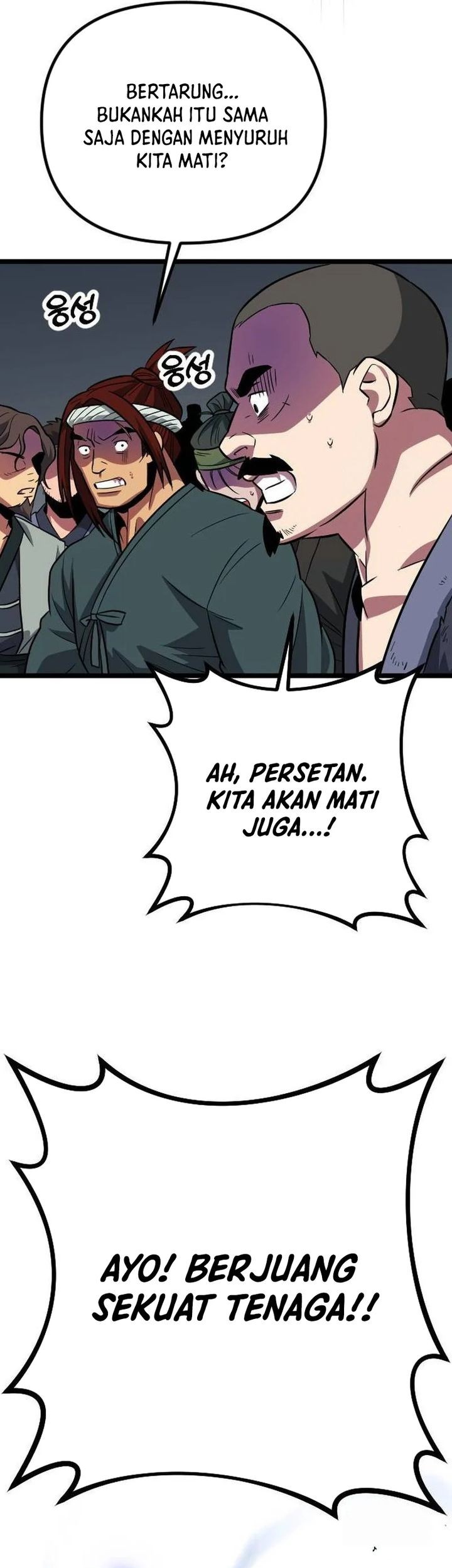 Halaman 25 dari 87