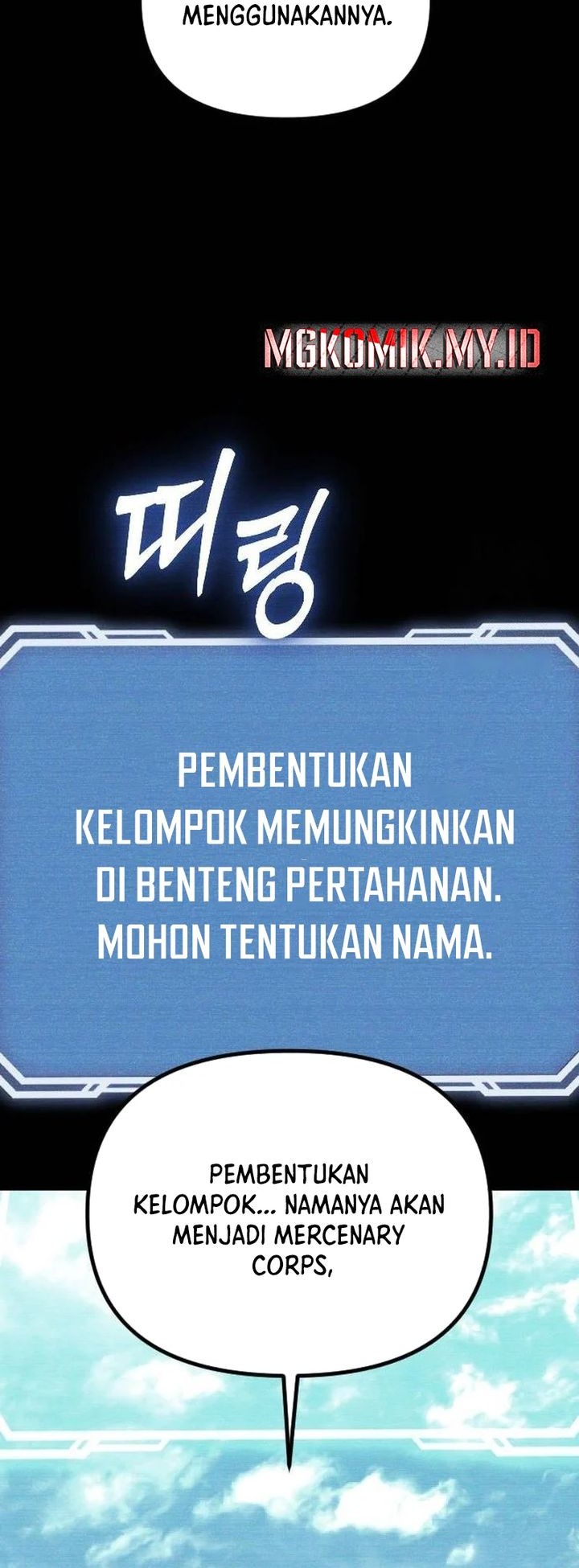 Halaman 60 dari 87