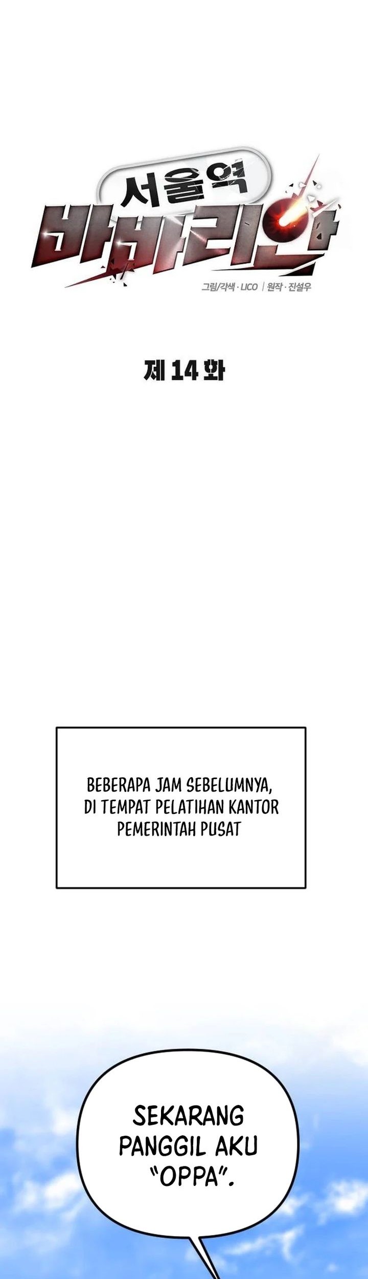 Halaman 8 dari 87