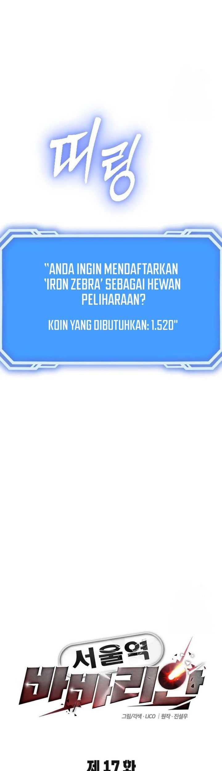 Halaman 21 dari 77