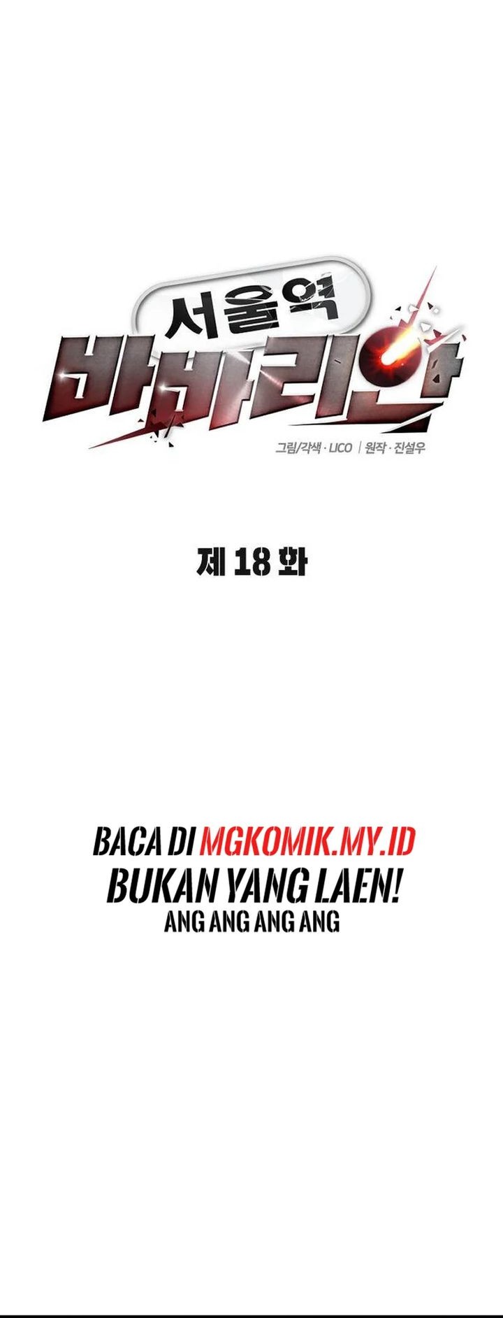Halaman 18 dari 83