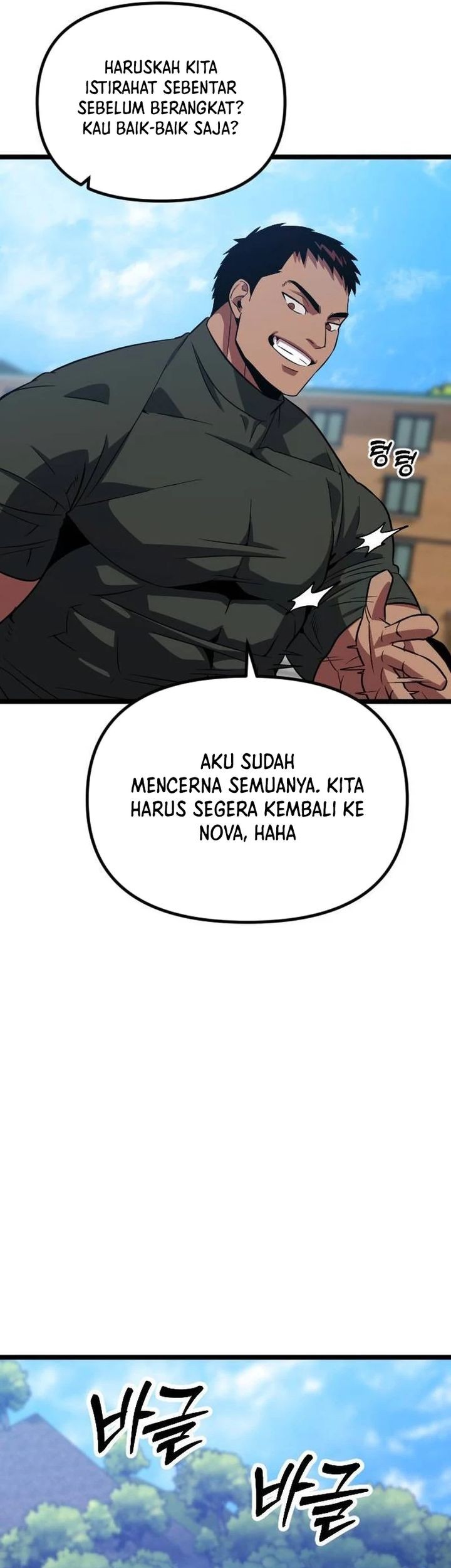 Halaman 61 dari 83