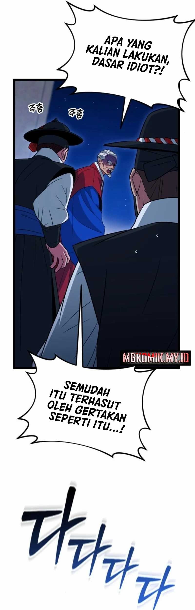 Halaman 13 dari 111