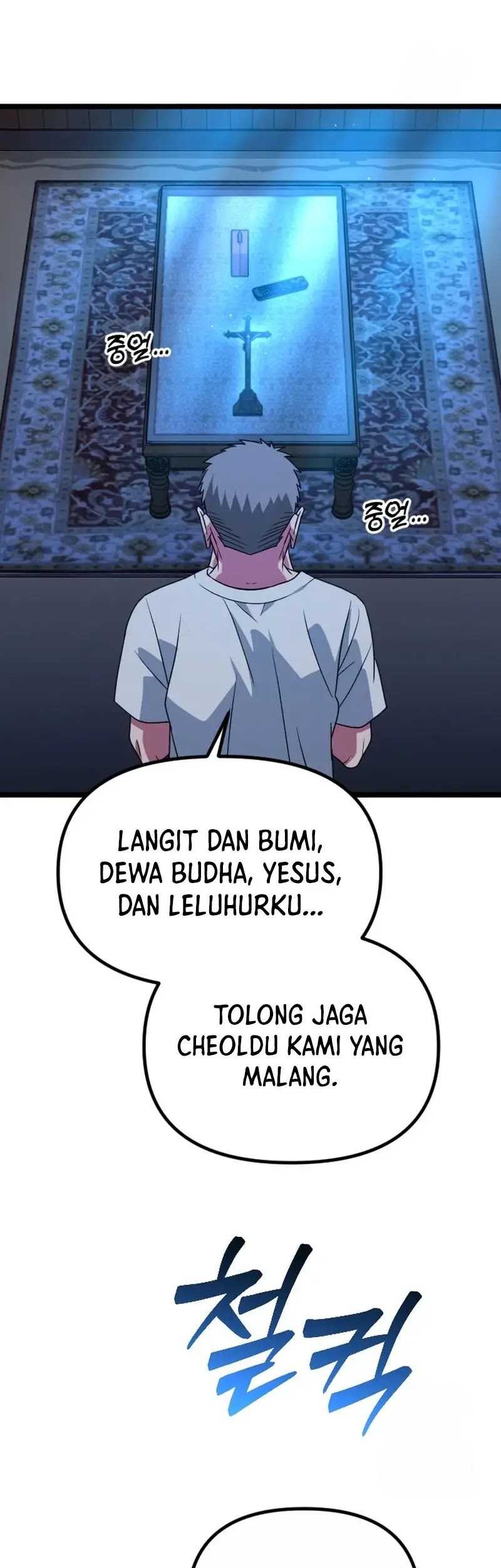 Halaman 98 dari 111