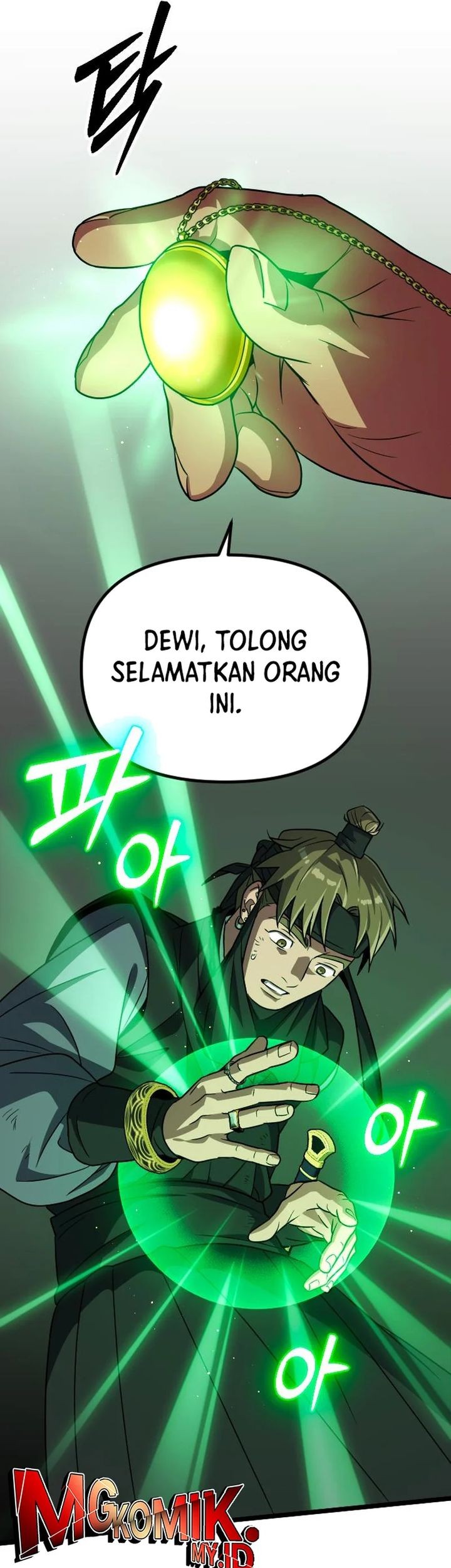 Halaman 62 dari 107