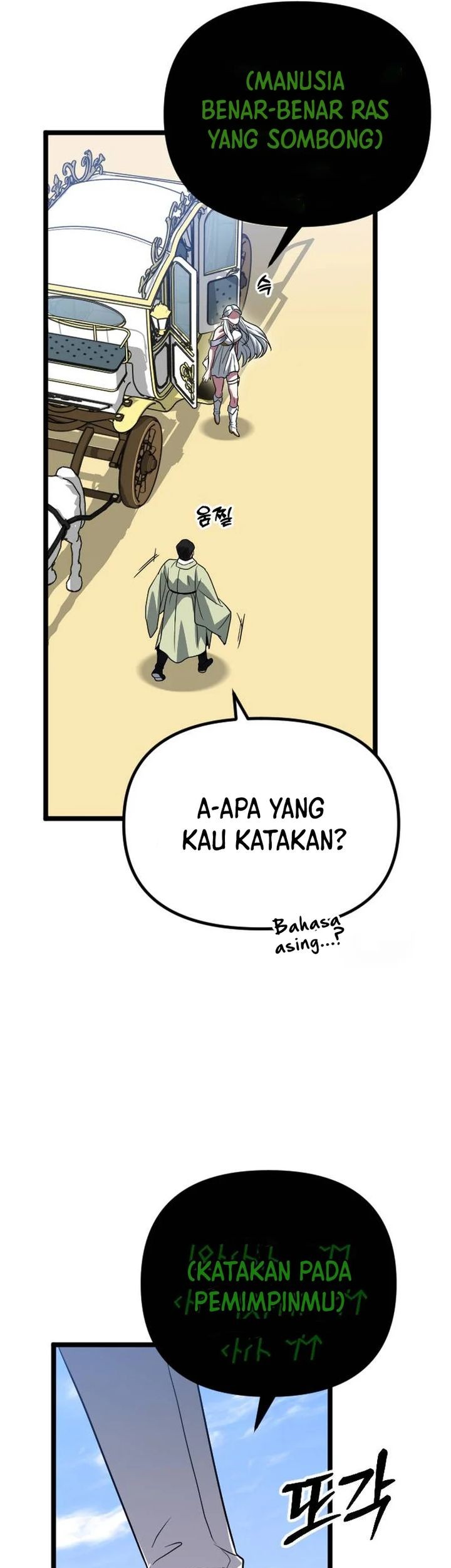 Halaman 98 dari 103