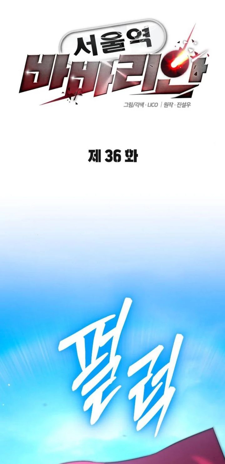 Halaman 13 dari 93