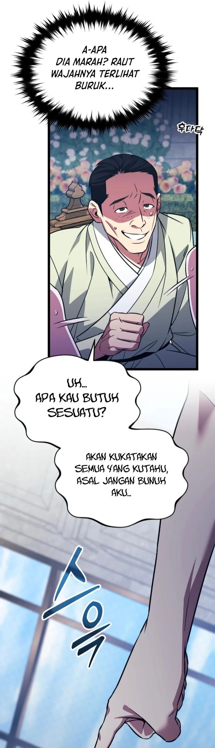 Halaman 33 dari 93