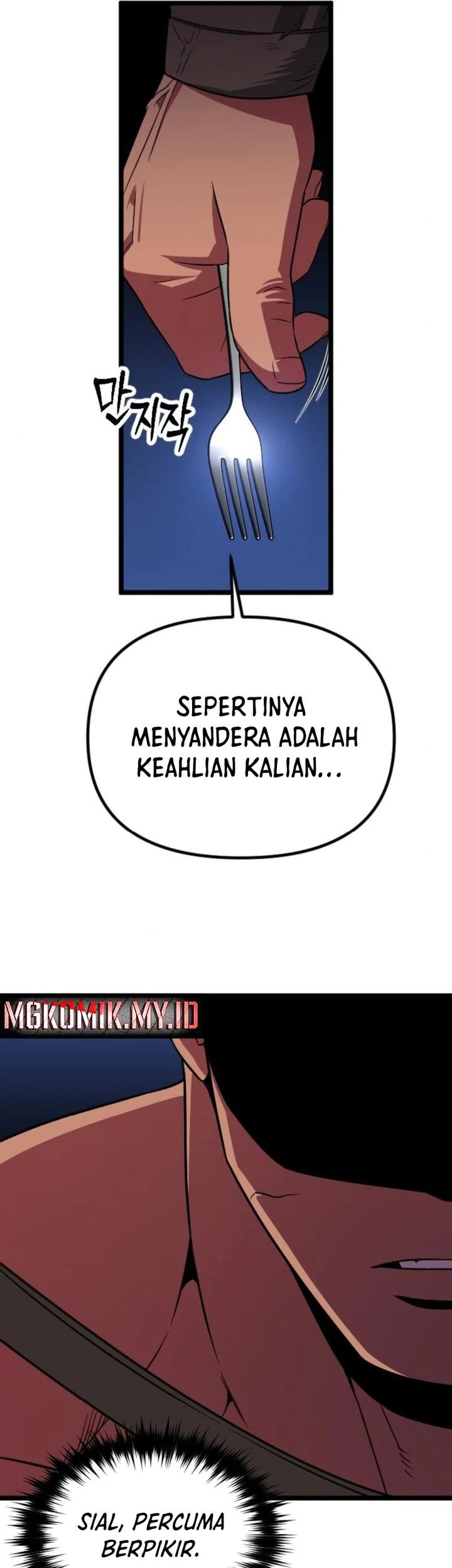 Halaman 55 dari 85