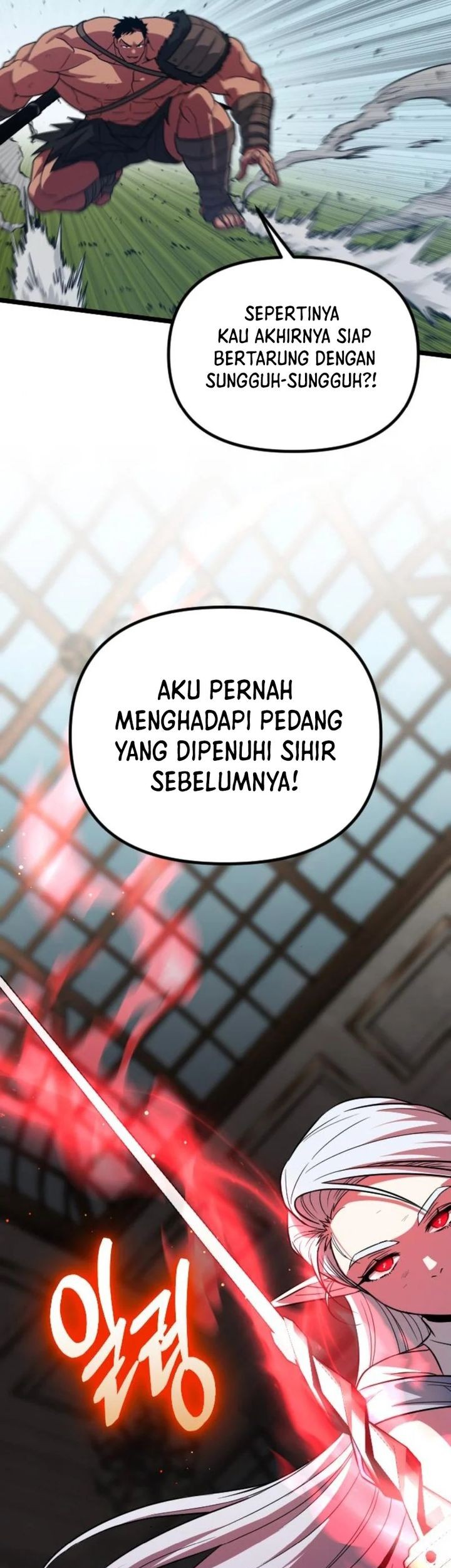 Halaman 77 dari 85