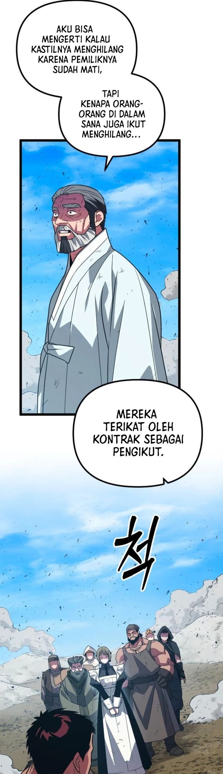 Halaman 62 dari 86