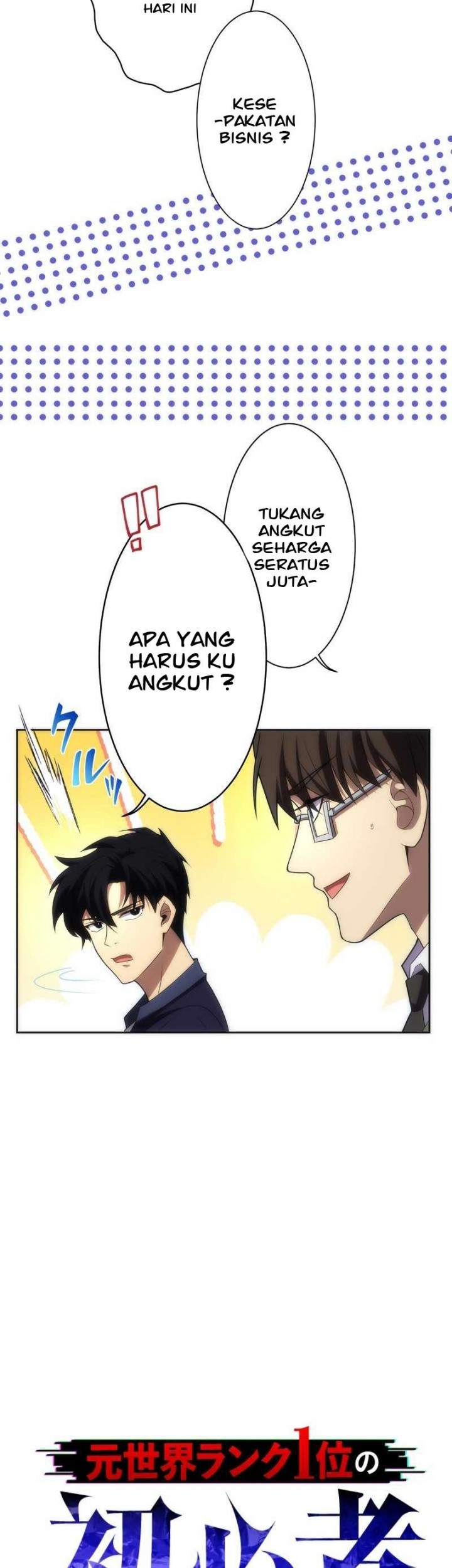 Halaman 8 dari 81
