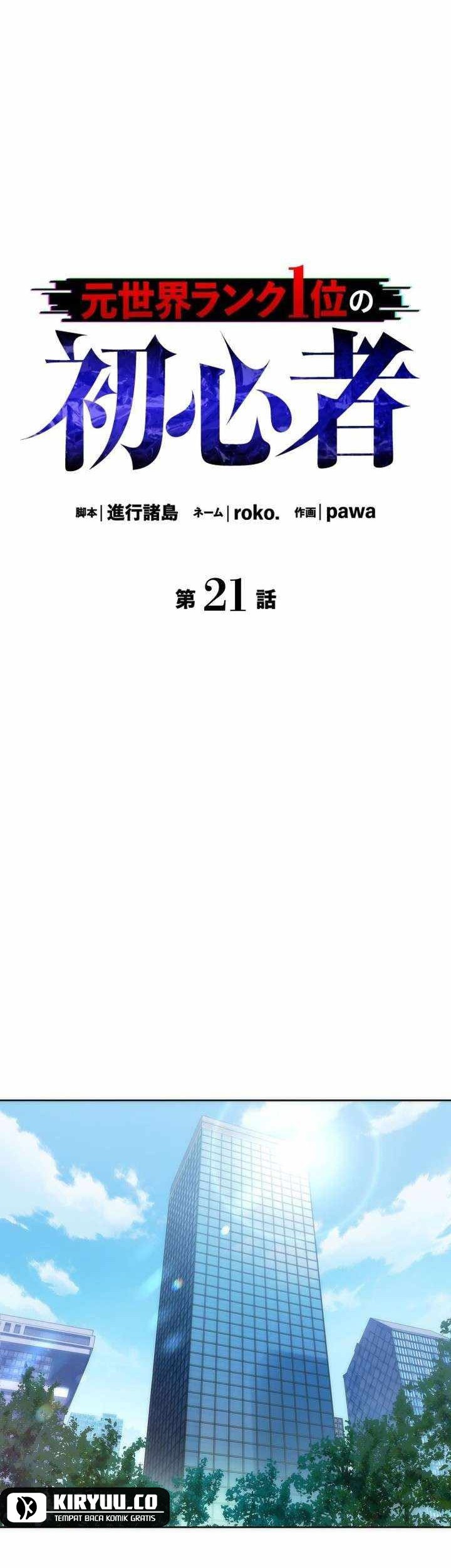 Halaman 12 dari 57